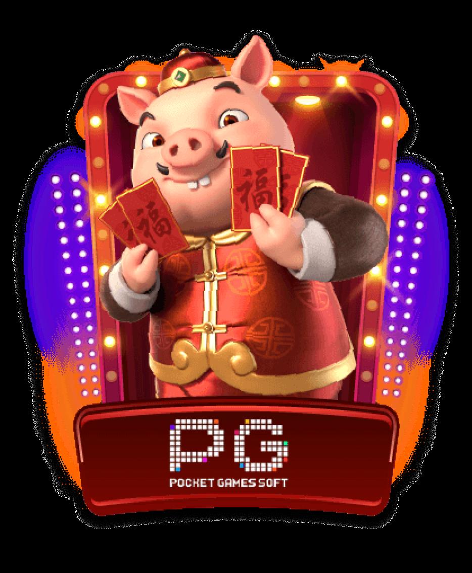 123pro1 เว็บตรง สล็อต ฝากถอนออโต้ ไม่ผ่านเอเย่นต์ 2026