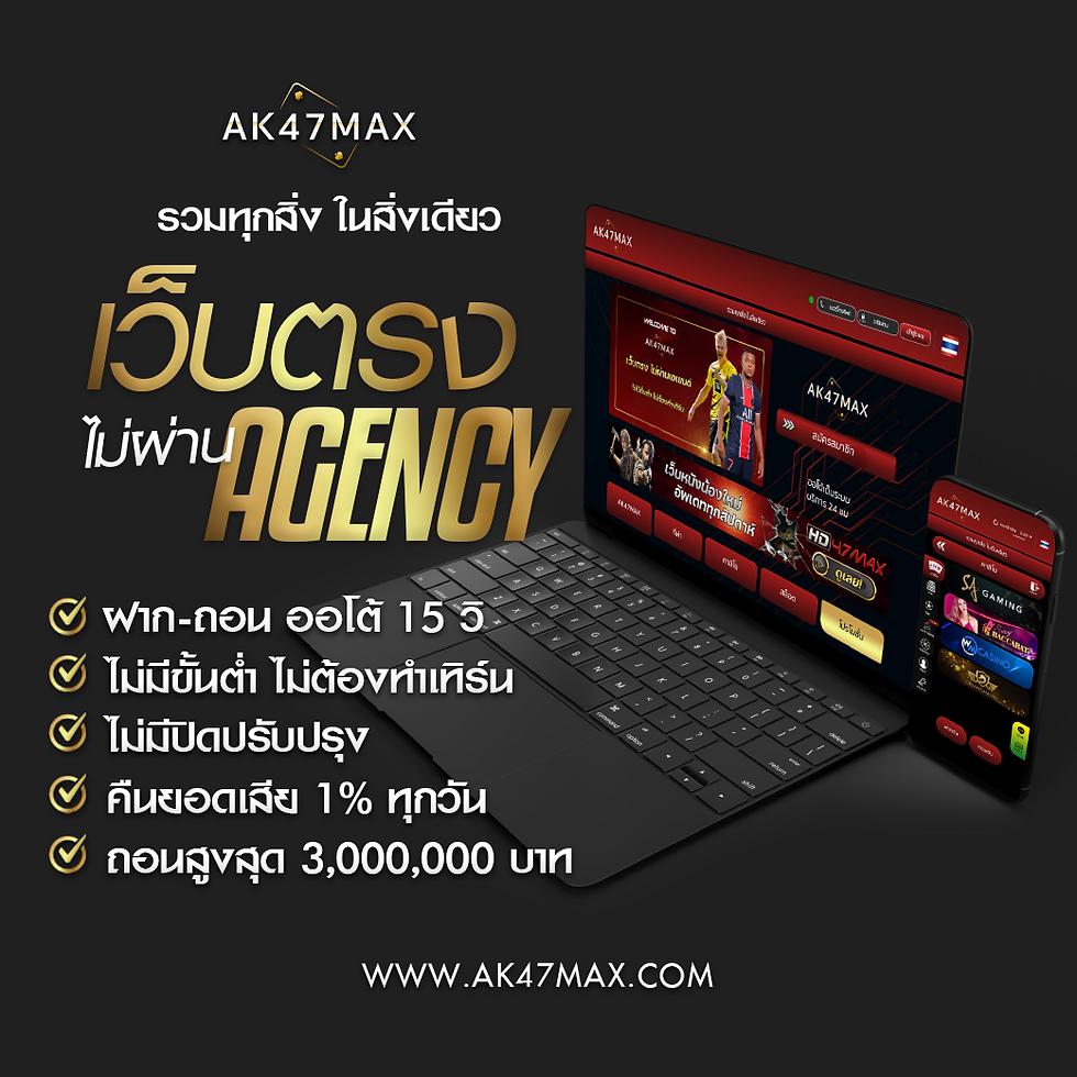 12bet เว็บตรง สล็อต ฝากถอนออโต้ ไม่ผ่านเอเย่นต์ 2026