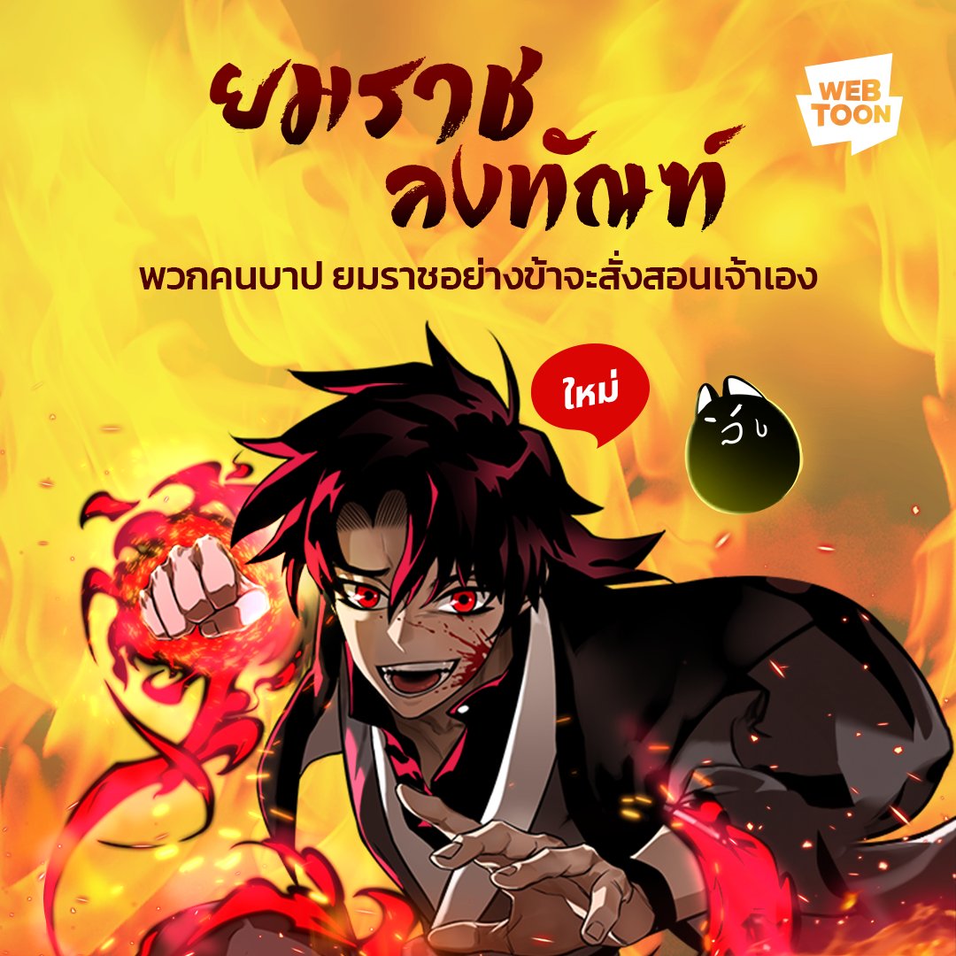 12iwinr เว็บตรง สล็อต ฝากถอนออโต้ ไม่ผ่านเอเย่นต์ 2026