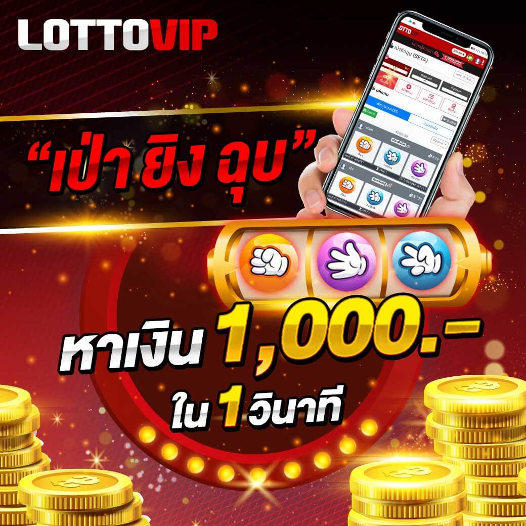 1688sagame เว็บตรง สล็อต ฝากถอนออโต้ ไม่ผ่านเอเย่นต์ 2026