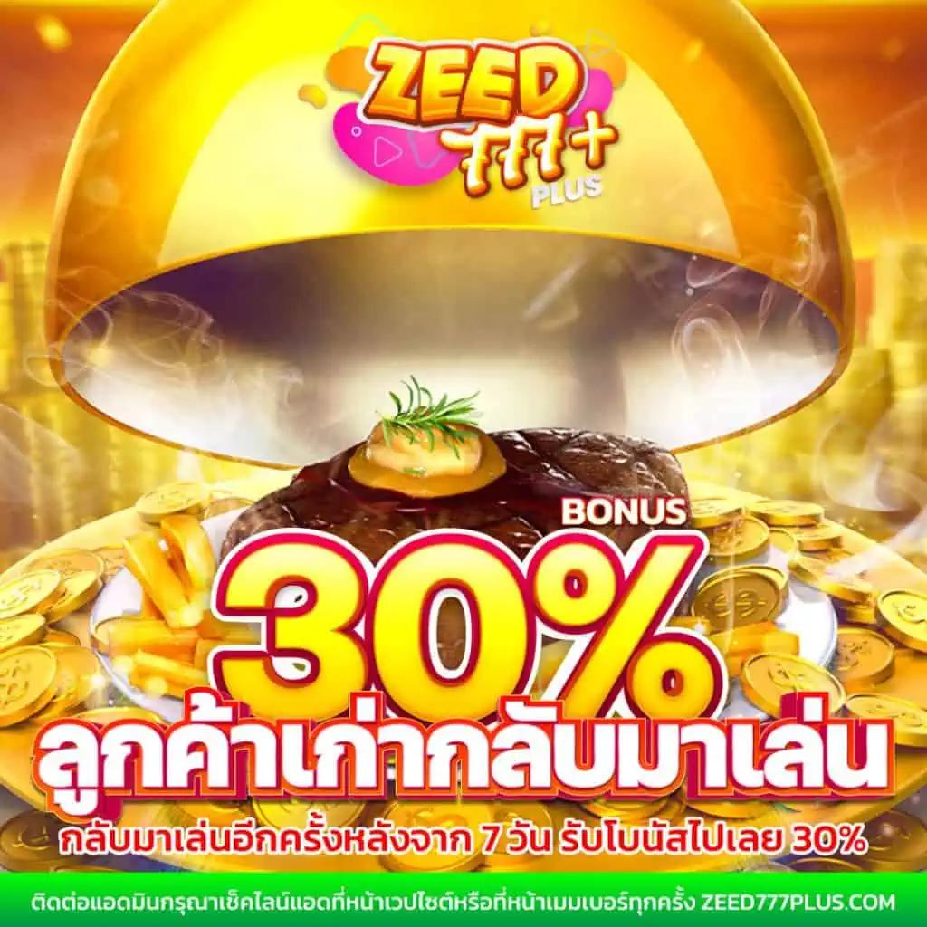 168bet เว็บตรง สล็อต ฝากถอนออโต้ ไม่ผ่านเอเย่นต์ 2026