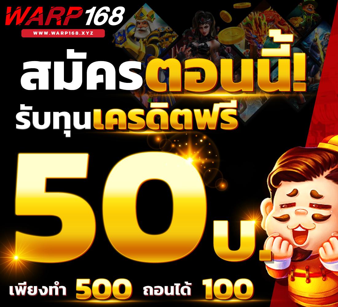 19รับ100 เว็บตรง สล็อต ฝากถอนออโต้ ไม่ผ่านเอเย่นต์ 2026