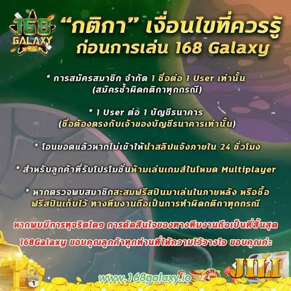 1รับ100 wallet ล่าสุด เว็บตรง สล็อต ฝากถอนออโต้ ไม่ผ่านเอเย่นต์ 2026