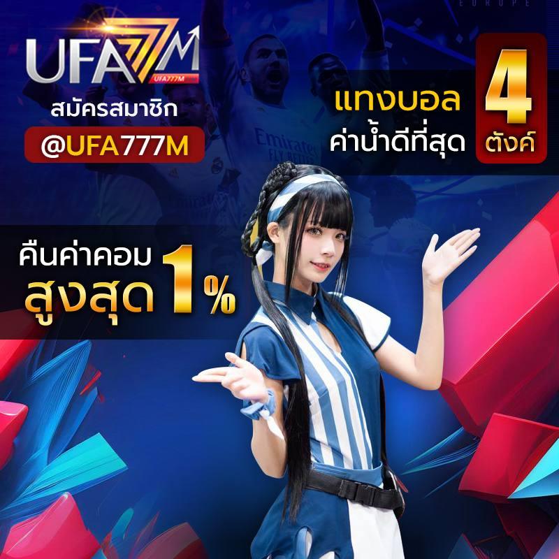 22win เว็บตรง สล็อต ฝากถอนออโต้ ไม่ผ่านเอเย่นต์ 2026