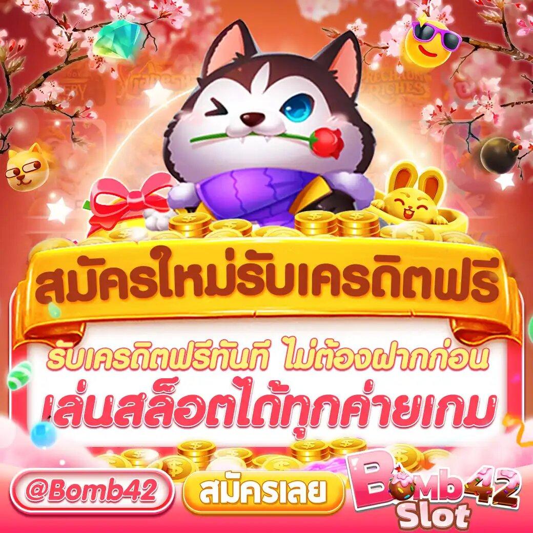 249up เว็บตรง สล็อต ฝากถอนออโต้ ไม่ผ่านเอเย่นต์ 2026