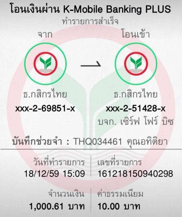456สล็อต เว็บตรง สล็อต ฝากถอนออโต้ ไม่ผ่านเอเย่นต์ 2026