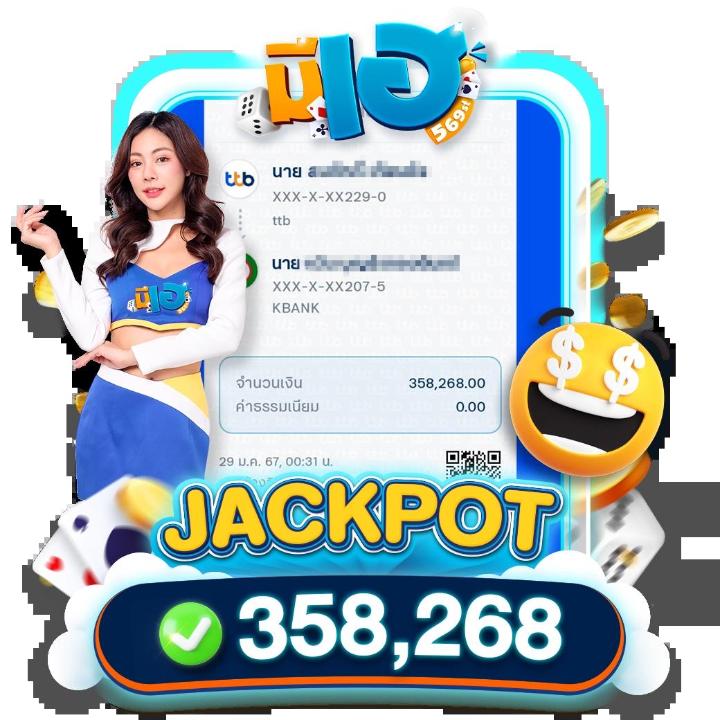 460bet เว็บตรง สล็อต ฝากถอนออโต้ ไม่ผ่านเอเย่นต์ 2026