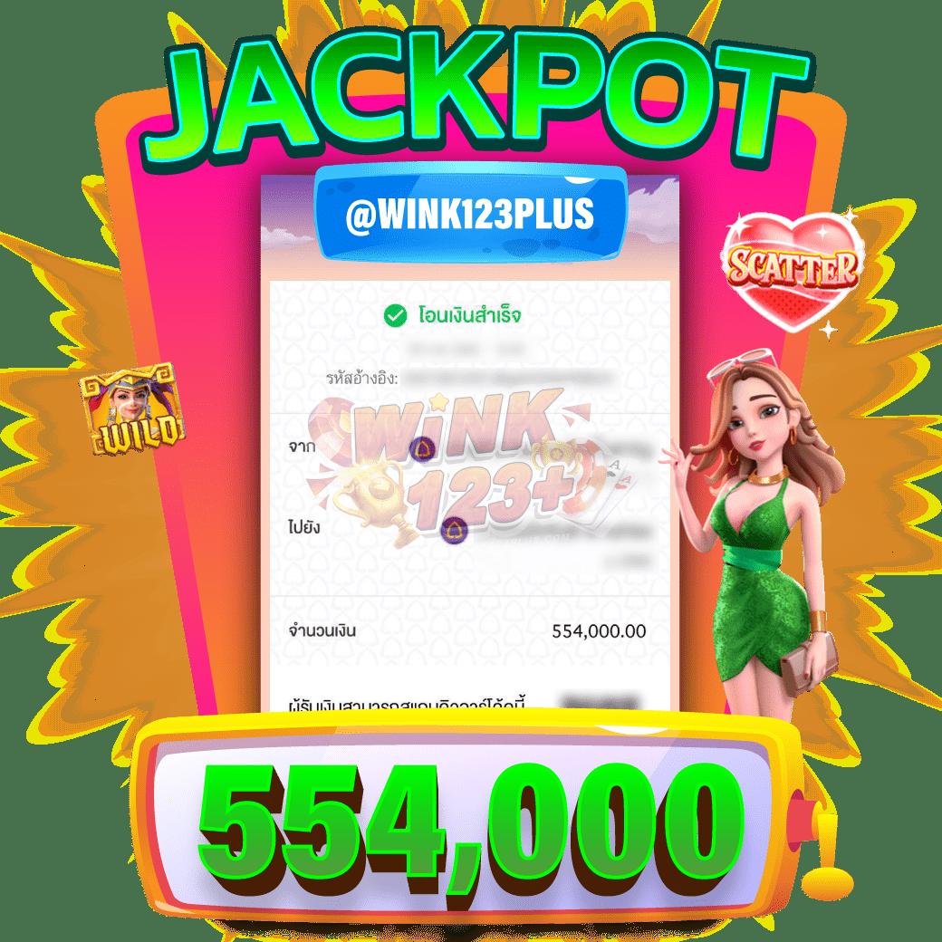 4king เว็บตรง สล็อต ฝากถอนออโต้ ไม่ผ่านเอเย่นต์ 2026