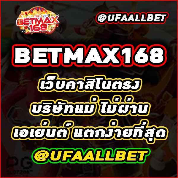 58bet เว็บตรง สล็อต ฝากถอนออโต้ ไม่ผ่านเอเย่นต์ 2026