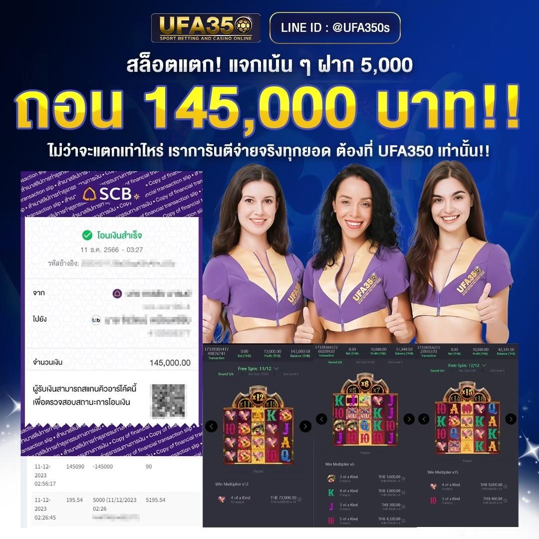 789bet ทางเข้า เว็บตรง สล็อต ฝากถอนออโต้ ไม่ผ่านเอเย่นต์ 2026
