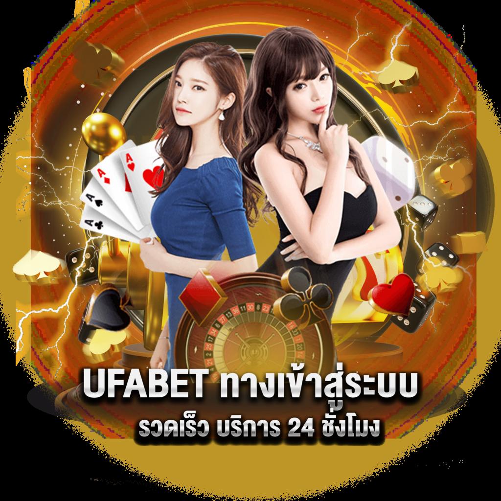 889vipbet เว็บตรง สล็อต ฝากถอนออโต้ ไม่ผ่านเอเย่นต์ 2026