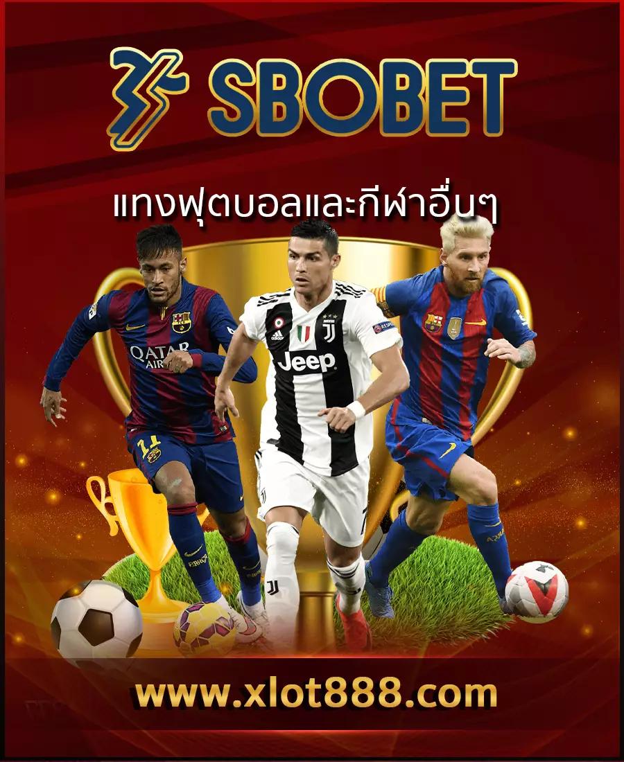 8x8win เว็บตรงสล็อต ฝากถอนออโต้ ไม่ผ่านเอเย่นต์ 2026