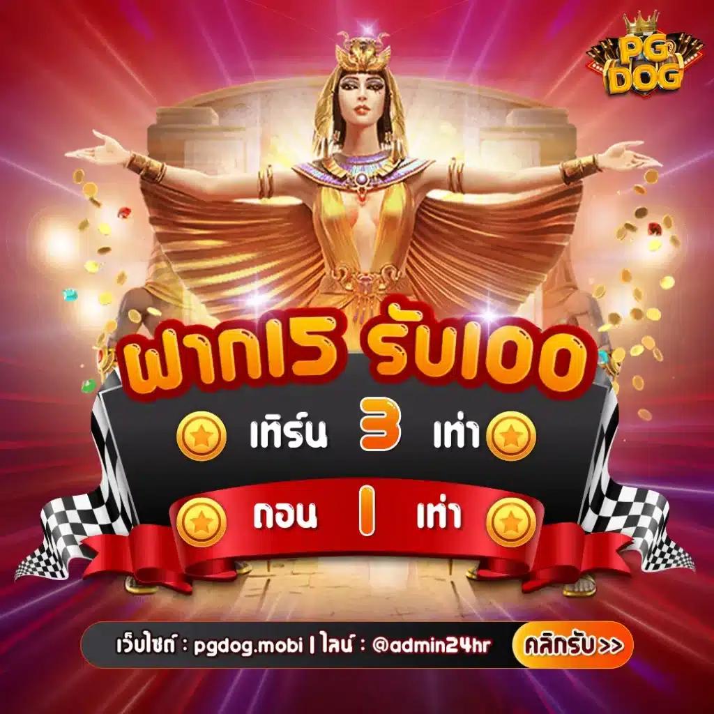 allbet เว็บตรง สล็อต ฝากถอนออโต้ ไม่ผ่านเอเย่นต์ 2026