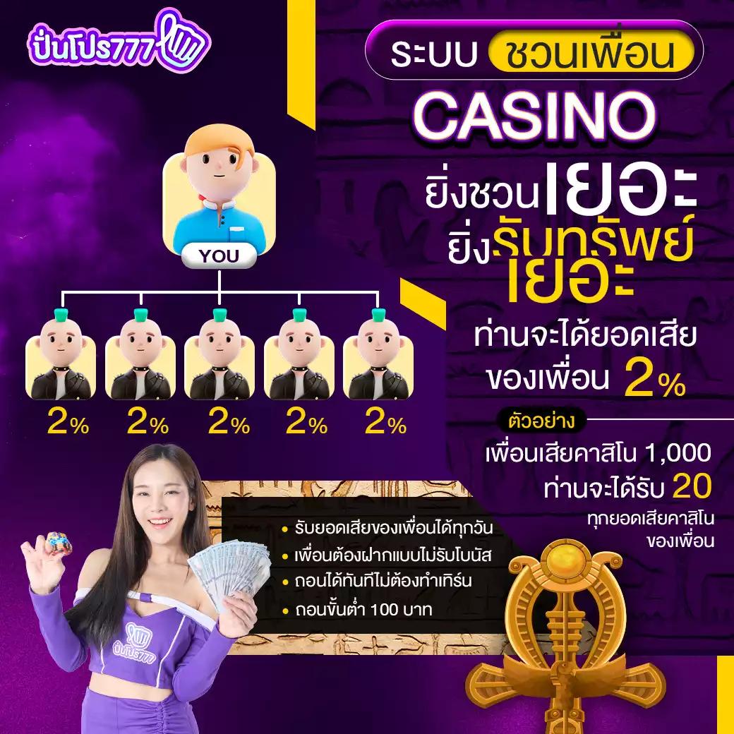 allslot789 เว็บตรง สล็อต ฝากถอนออโต้ ไม่ผ่านเอเย่นต์ 2026