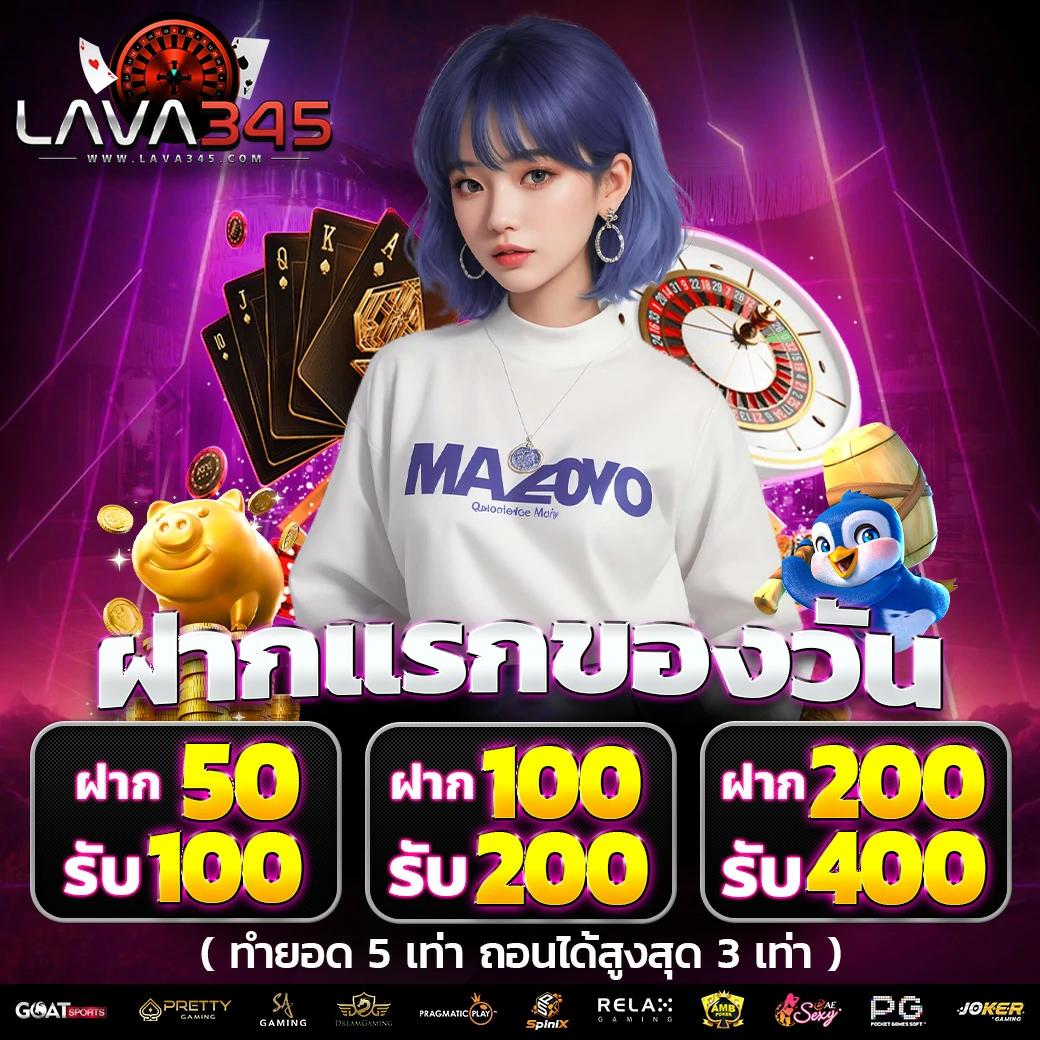 allslot888 เว็บตรง สล็อต ฝากถอนออโต้ ไม่ผ่านเอเย่นต์ 2026
