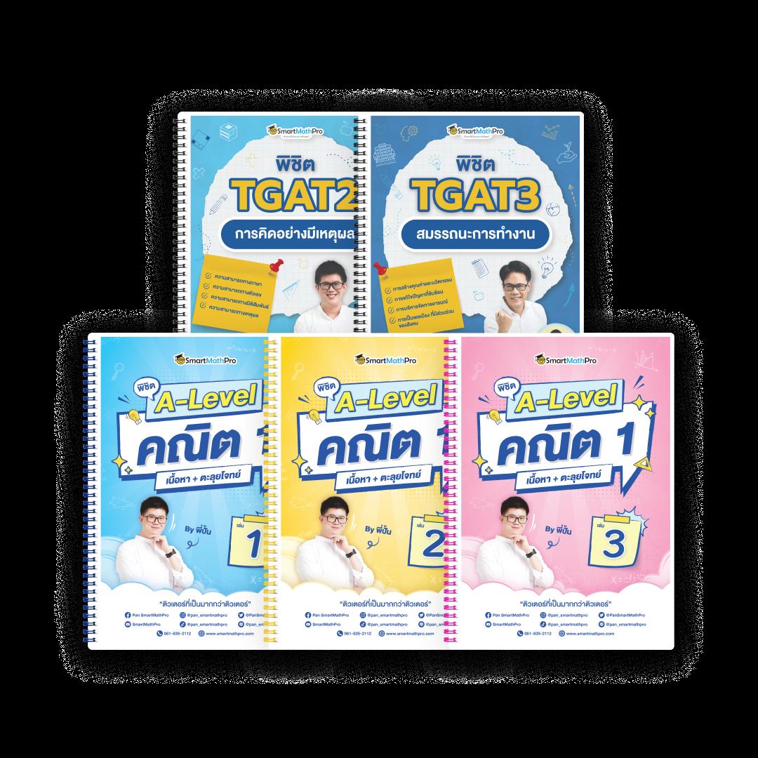 allure 168 เว็บตรง สล็อต ฝากถอนออโต้ ไม่ผ่านเอเย่นต์ 2026