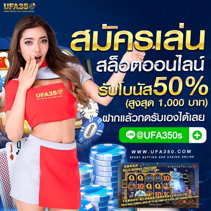 b2y เว็บตรง สล็อต ฝากถอนออโต้ ไม่ผ่านเอเย่นต์ 2026