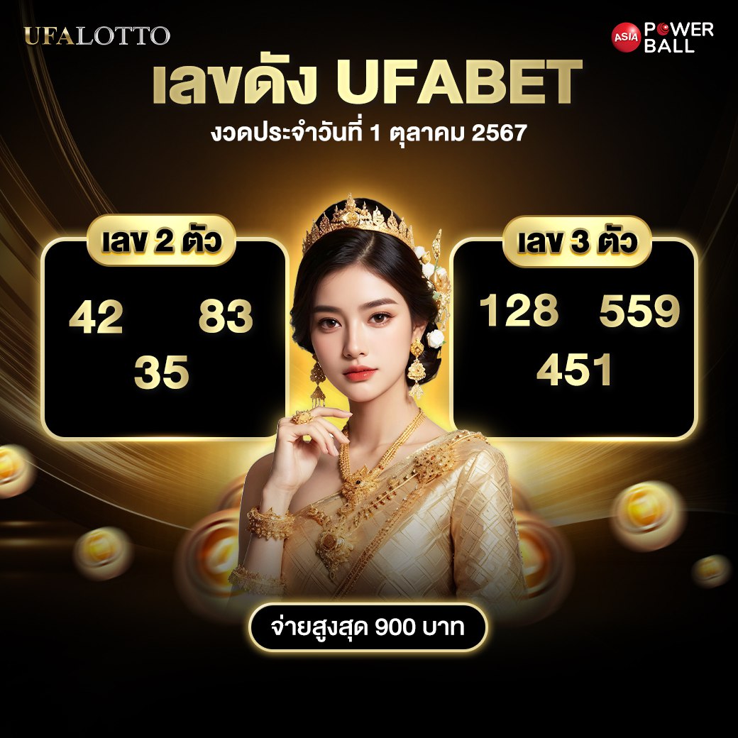 bet5688 เว็บตรง สล็อต ฝากถอนออโต้ ไม่ผ่านเอเย่นต์ 2026