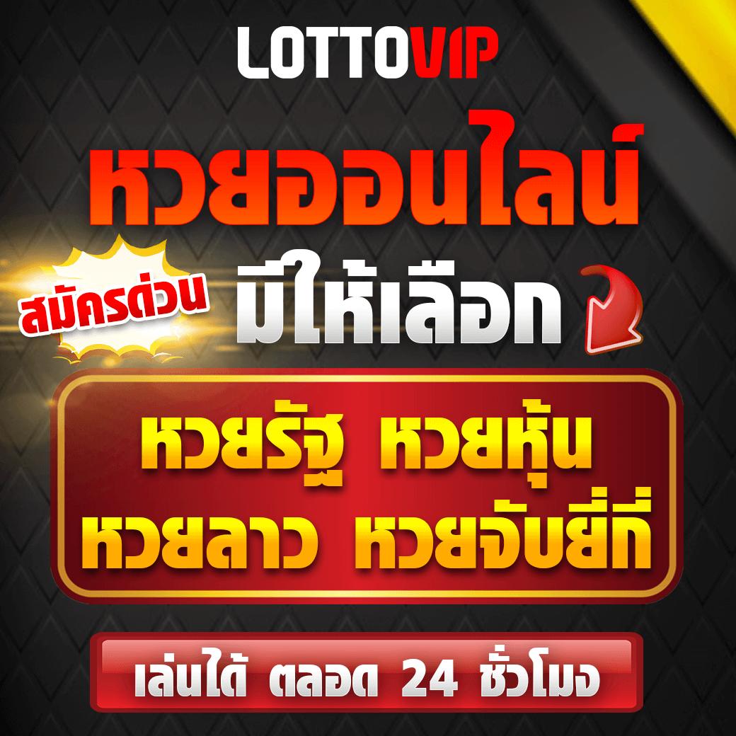 betcash285 เว็บตรง สล็อต ฝากถอนออโต้ ไม่ผ่านเอเย่นต์ 2026