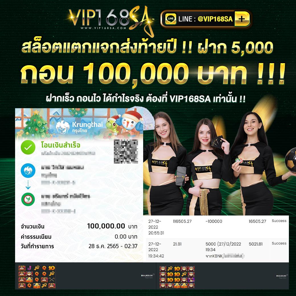 betflik45 เว็บตรง สล็อต ฝากถอนออโต้ ไม่ผ่านเอเย่นต์ 2026