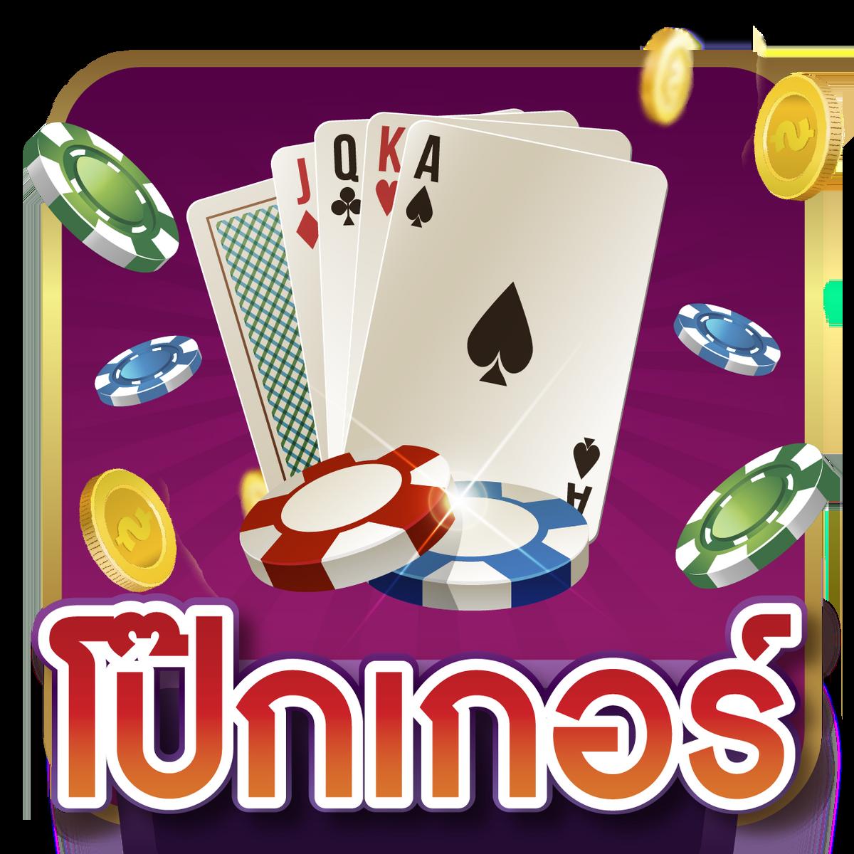 betflik789 เข้าสู่ระบบ เว็บตรง สล็อต ฝากถอนออโต้ ไม่ผ่านเอเย่นต์ 2026