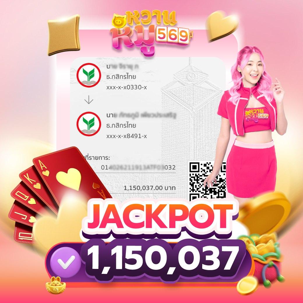 betflik 93 เว็บตรง สล็อต ฝากถอนออโต้ ไม่ผ่านเอเย่นต์ 2026