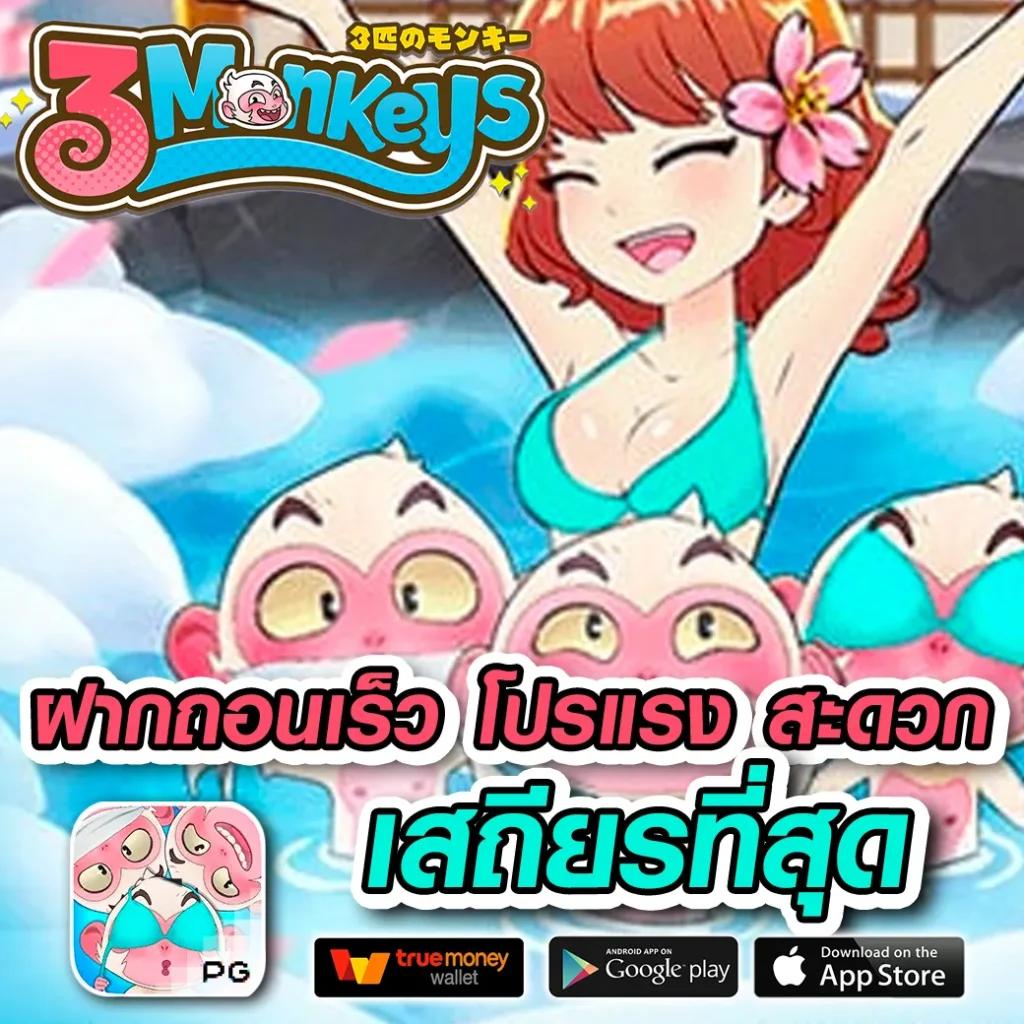 betflik usa เว็บตรง สล็อต ฝากถอนออโต้ ไม่ผ่านเอเย่นต์ 2026