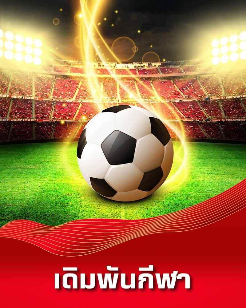 betflixcasino สล็อต เว็บตรง ฝากถอนออโต้ ไม่ผ่านเอเย่นต์ 2026