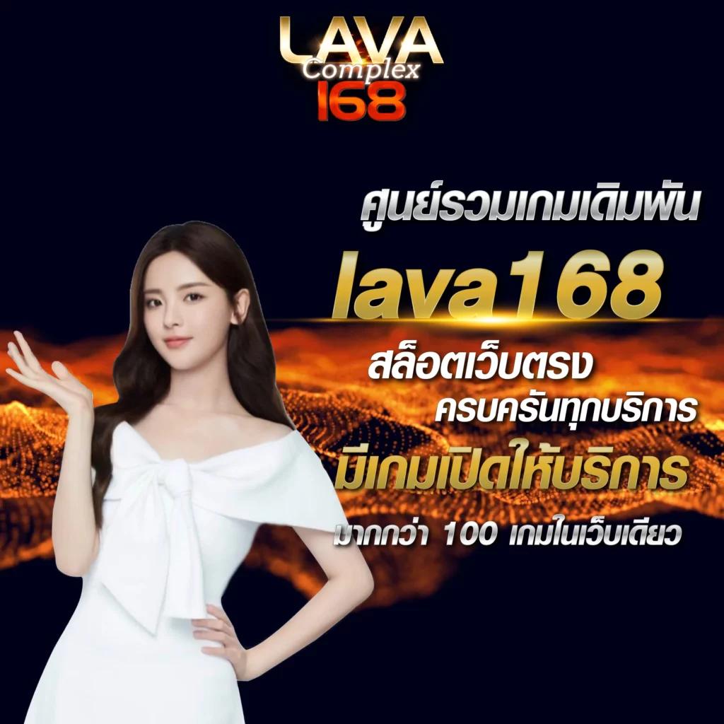 betflixslot เว็บตรง สล็อต ฝากถอนออโต้ ไม่ผ่านเอเย่นต์ 2026