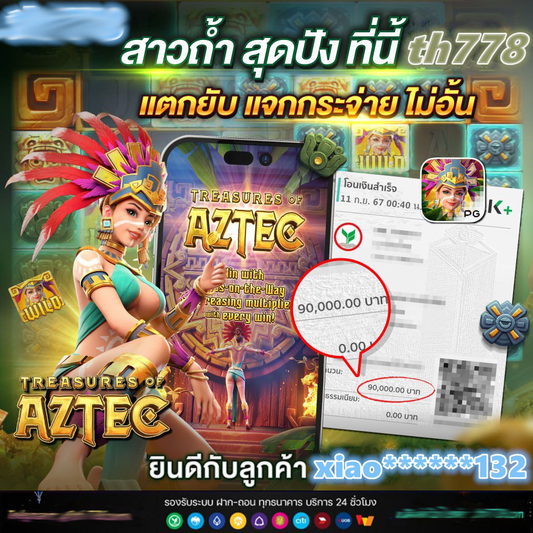 bgame777 เว็บตรง สล็อต ฝากถอนออโต้ ไม่ผ่านเอเย่นต์ 2026