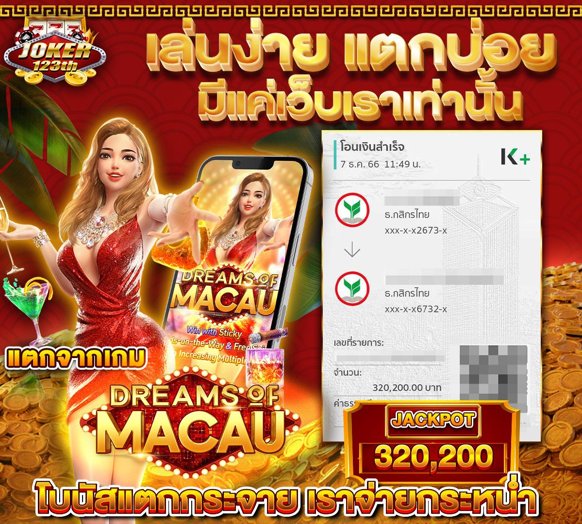 biggame1688 เว็บตรง สล็อต ฝากถอนออโต้ ไม่ผ่านเอเย่นต์ 2026