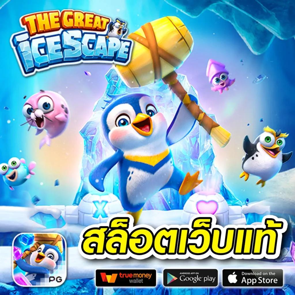 bm plus สล็อต เว็บตรง สล็อต ฝากถอนออโต้ ไม่ผ่านเอเย่นต์ 2026