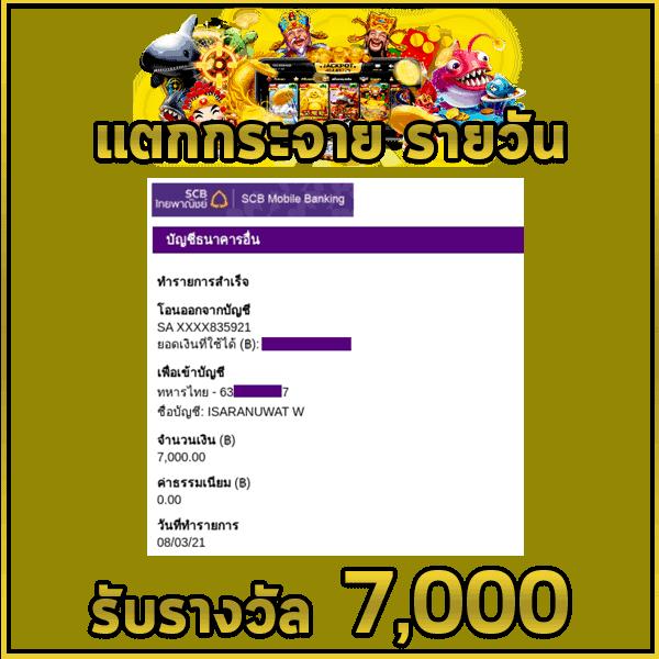 bun เว็บตรง สล็อต ฝากถอนออโต้ ไม่ผ่านเอเย่นต์ 2026