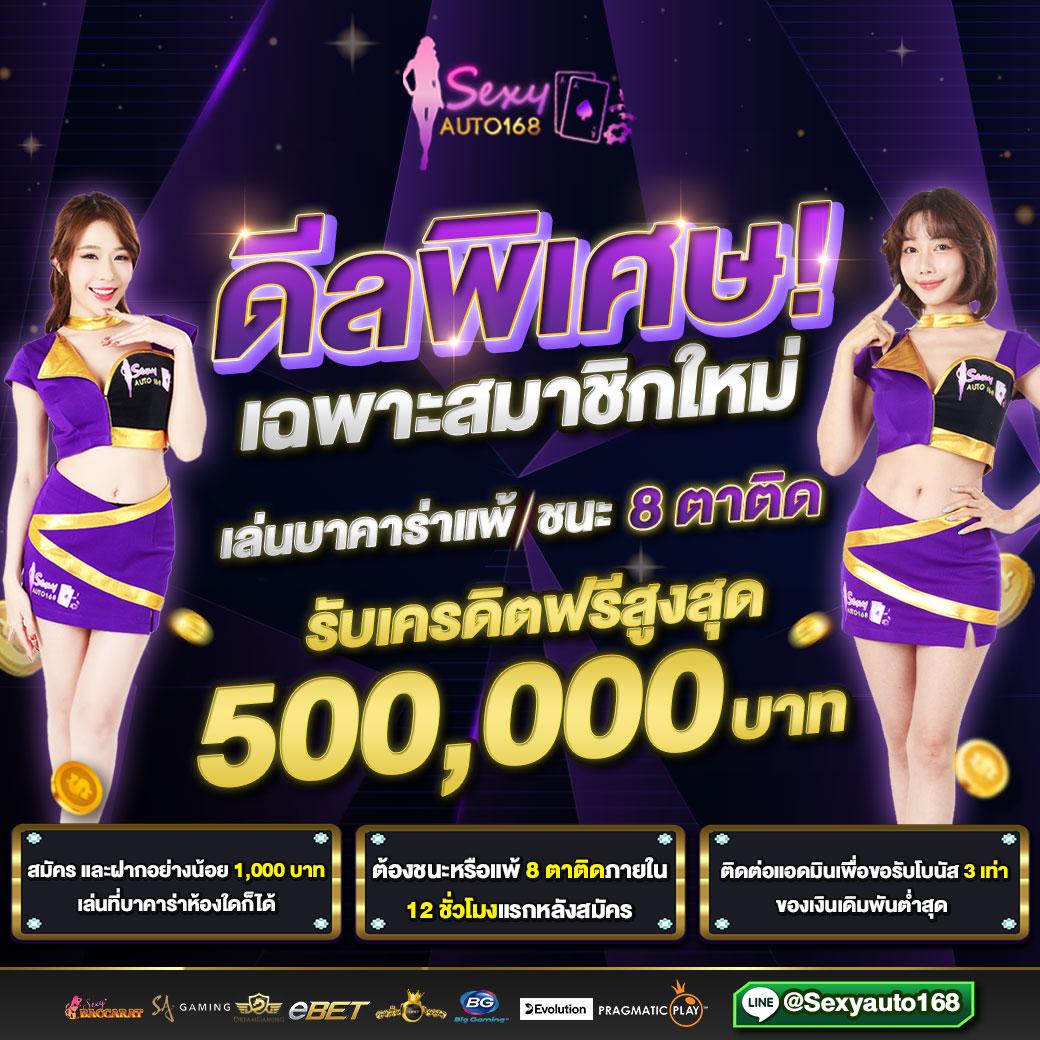 bwin slot เว็บตรง สล็อต ฝากถอนออโต้ ไม่ผ่านเอเย่นต์ 2026
