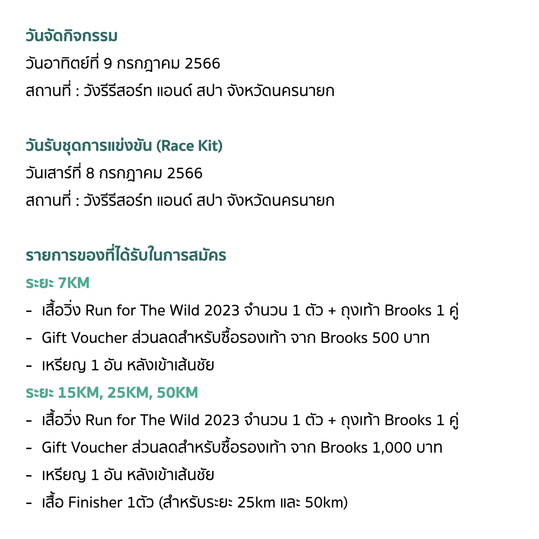 cash65 เว็บตรง สล็อต ฝากถอนออโต้ ไม่ผ่านเอเย่นต์ 2026