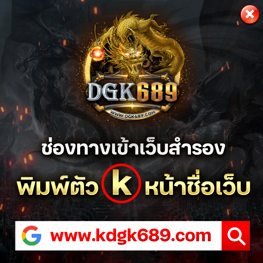 casino online --multibet88 เว็บตรง สล็อต ฝากถอนออโต้ ไม่ผ่านเอเย่นต์ 2026