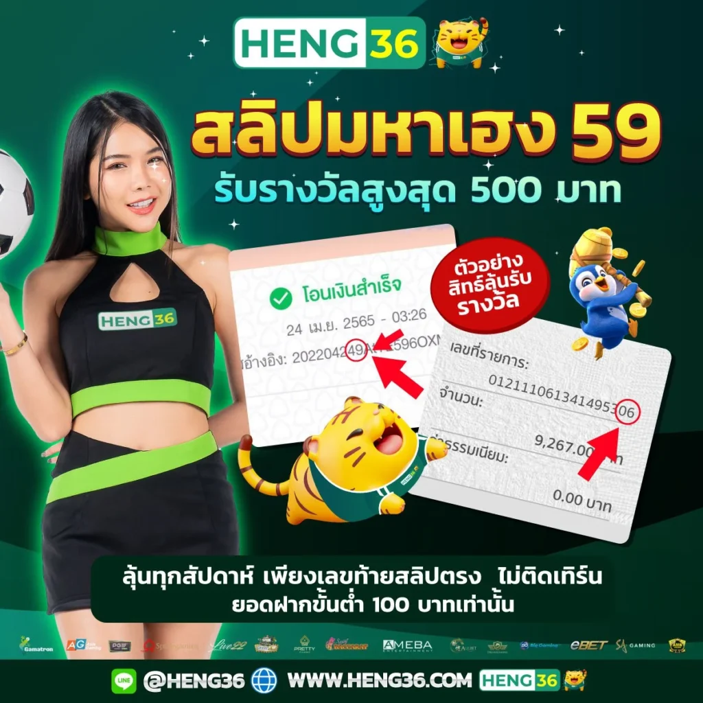 cat8888 เว็บตรง สล็อต ฝากถอนออโต้ ไม่ผ่านเอเย่นต์ 2026