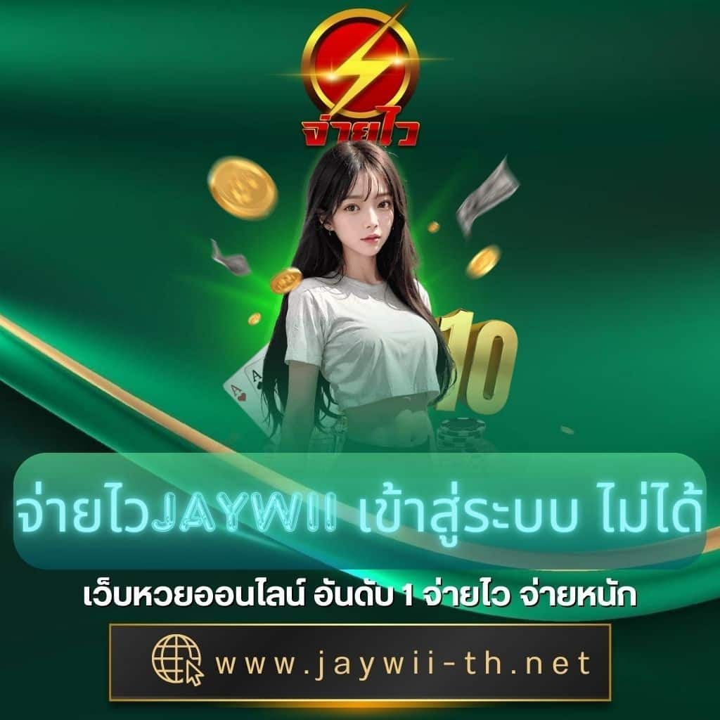 cat888 login เว็บตรง สล็อต ฝากถอนออโต้ ไม่ผ่านเอเย่นต์ 2026