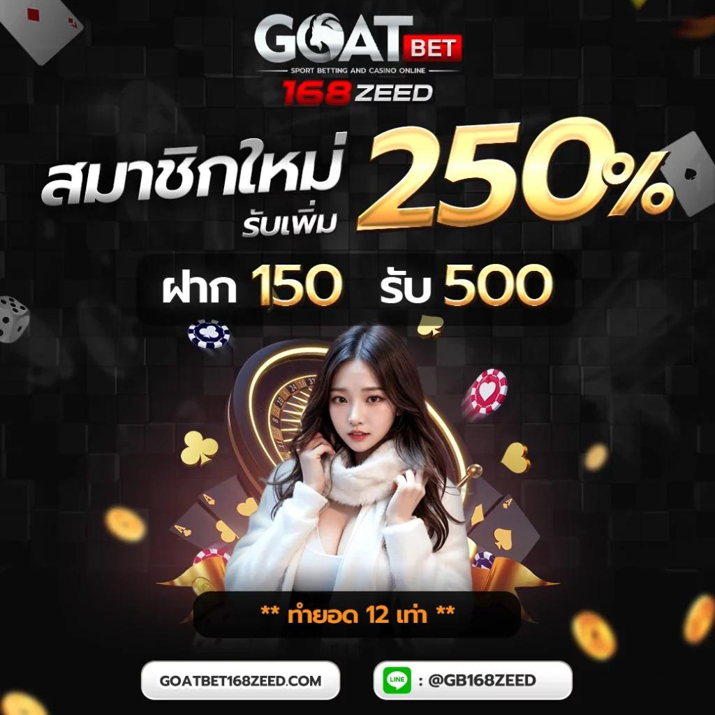cat888 หวย 4 ตัว เว็บตรง ฝากถอนออโต้ ไม่ผ่านเอเย่นต์ สล็อต 2026