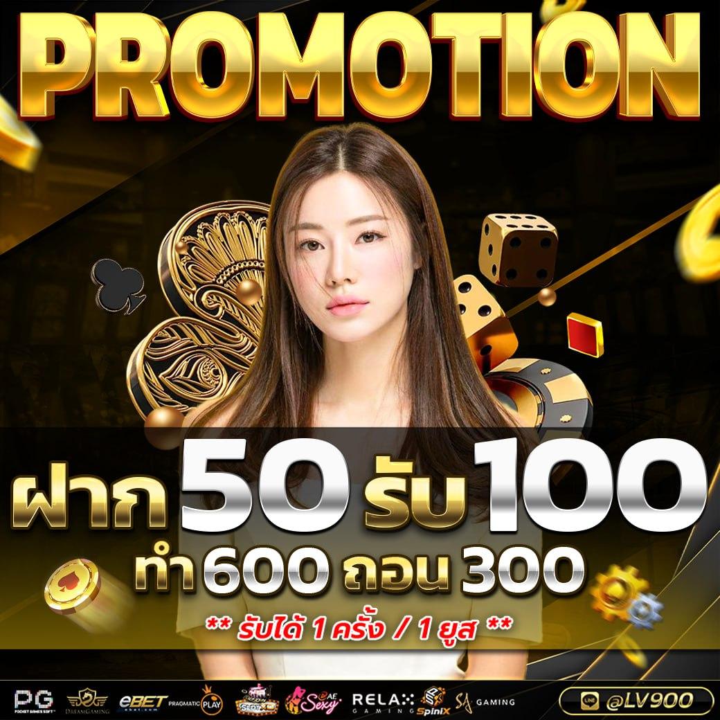 cat888 หวย เข้า สู่ระบบ เว็บตรง สล็อต ฝากถอนออโต้ ไม่ผ่านเอเย่นต์ 2026