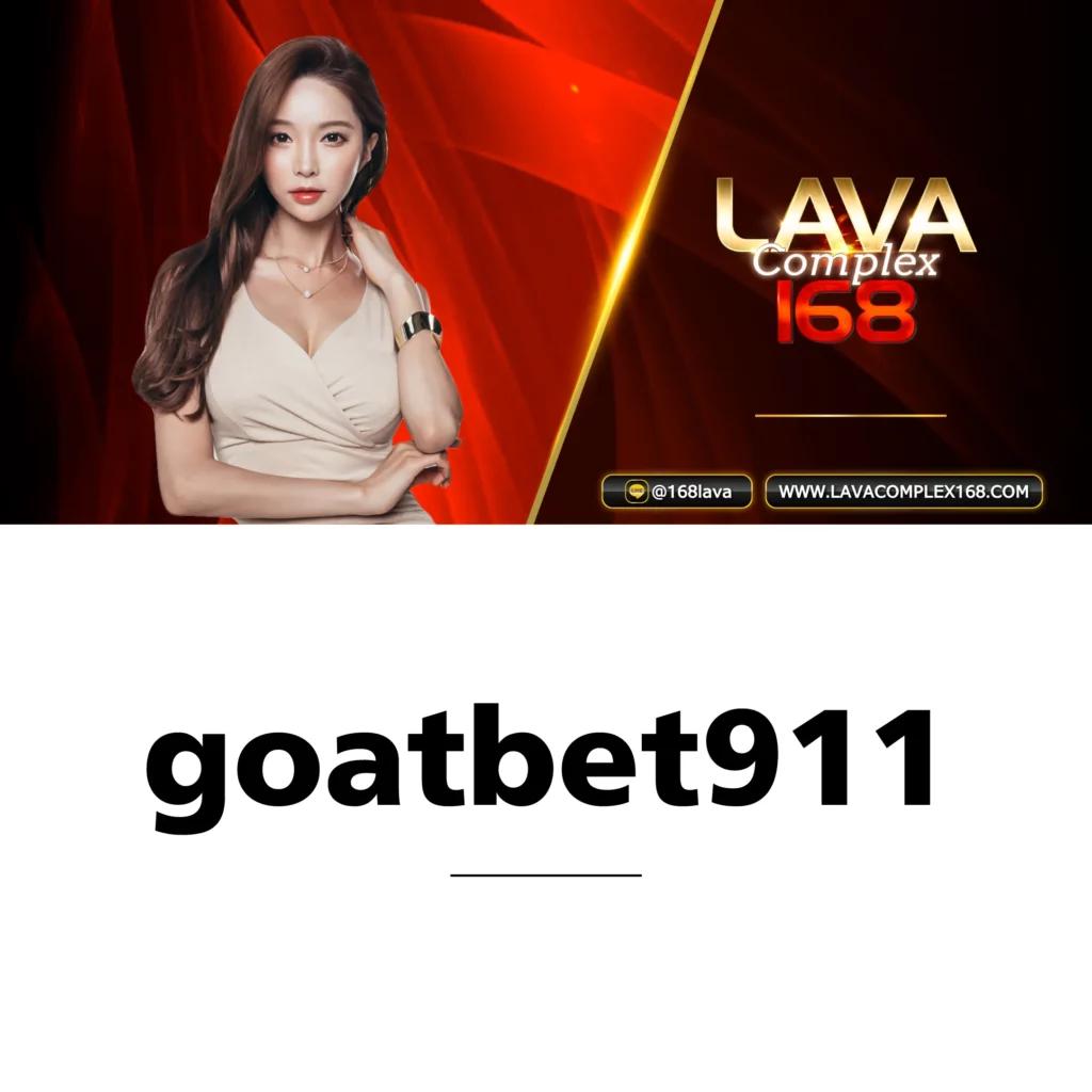 cat888 หวย เว็บตรง สล็อต ฝากถอนออโต้ ไม่ผ่านเอเย่นต์ 2026