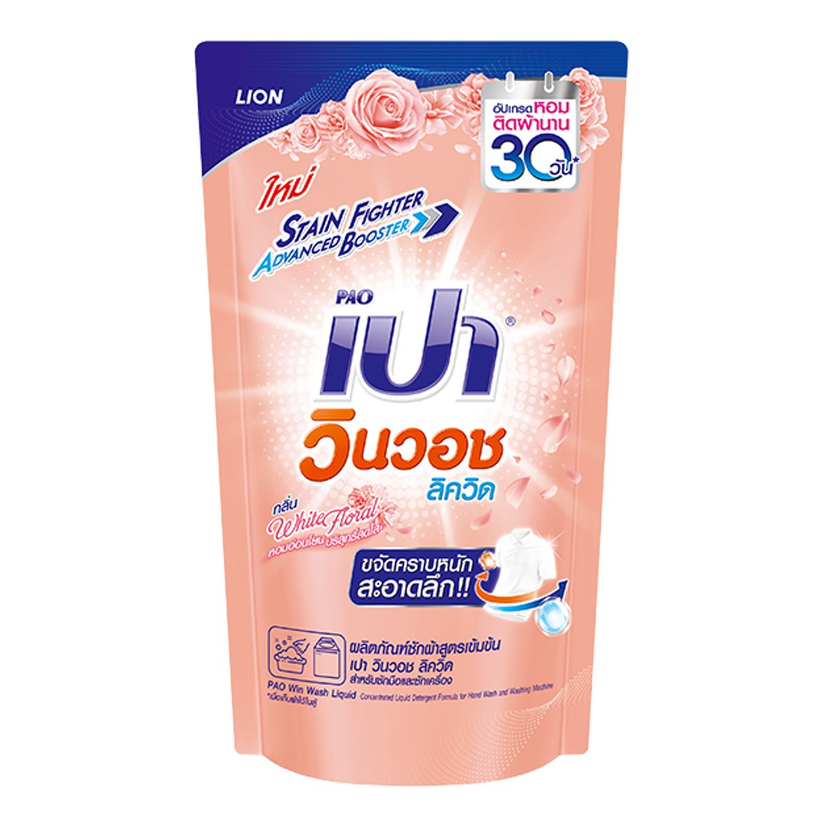 cat888 หวยออนไลน์ เว็บตรง สล็อต ฝากถอนออโต้ ไม่ผ่านเอเย่นต์ 2026