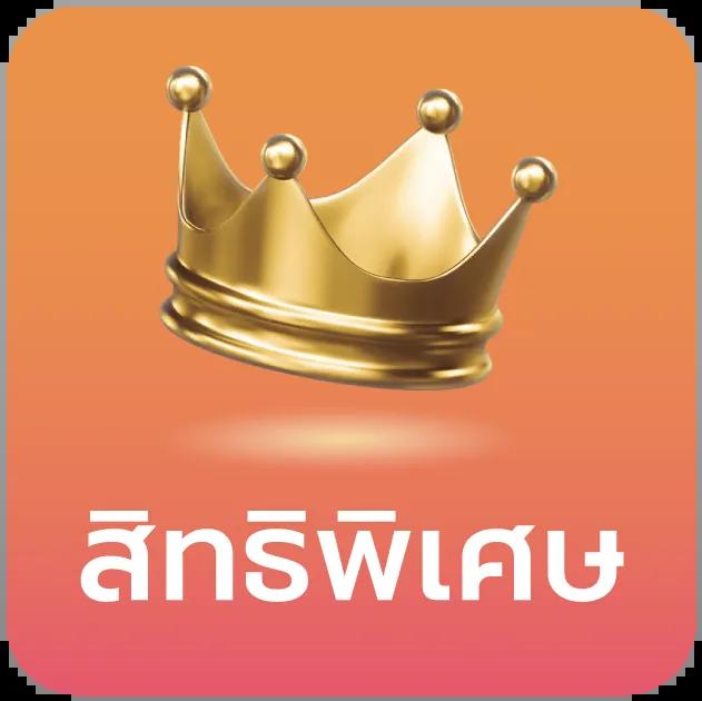 cat 999 เว็บตรง สล็อต ฝากถอนออโต้ ไม่ผ่านเอเย่นต์ 2026