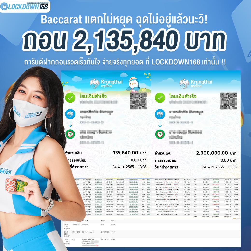chokdd เว็บตรง สล็อต ฝากถอนออโต้ ไม่ผ่านเอเย่นต์ 2026