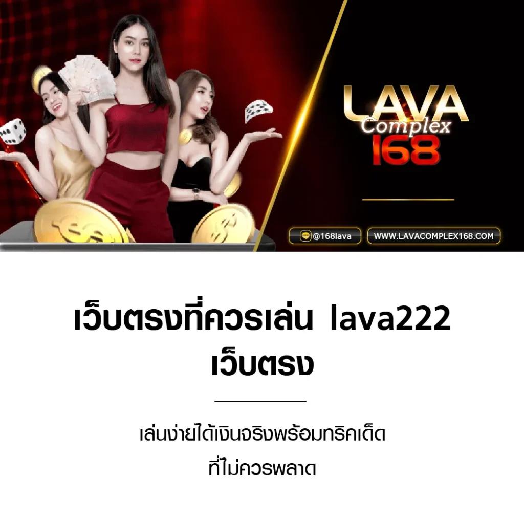chokdee777 login เว็บตรง สล็อต ฝากถอนออโต้ ไม่ผ่านเอเย่นต์ 2026
