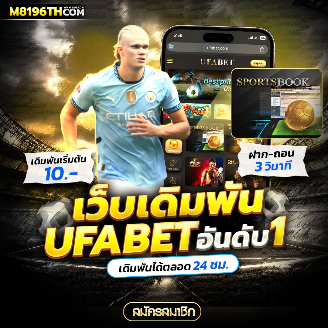 coolbet168 เว็บตรง สล็อต ฝากถอนออโต้ ไม่ผ่านเอเย่นต์ 2026