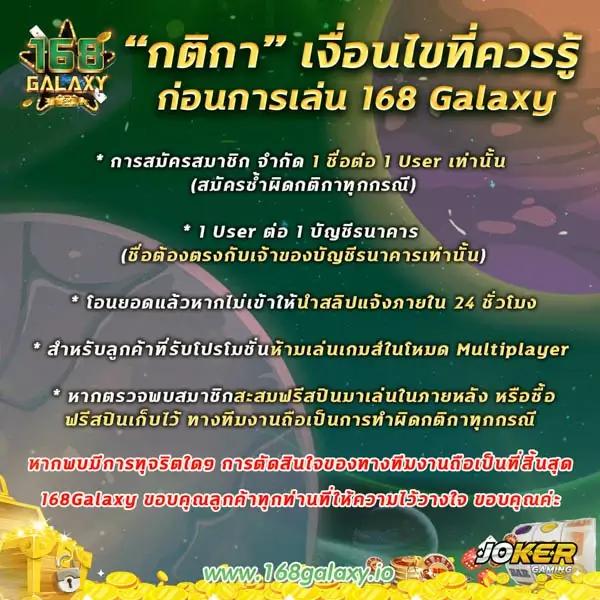 d55 ทางเข้า เว็บตรง สล็อต ฝากถอนออโต้ ไม่ผ่านเอเย่นต์ 2026