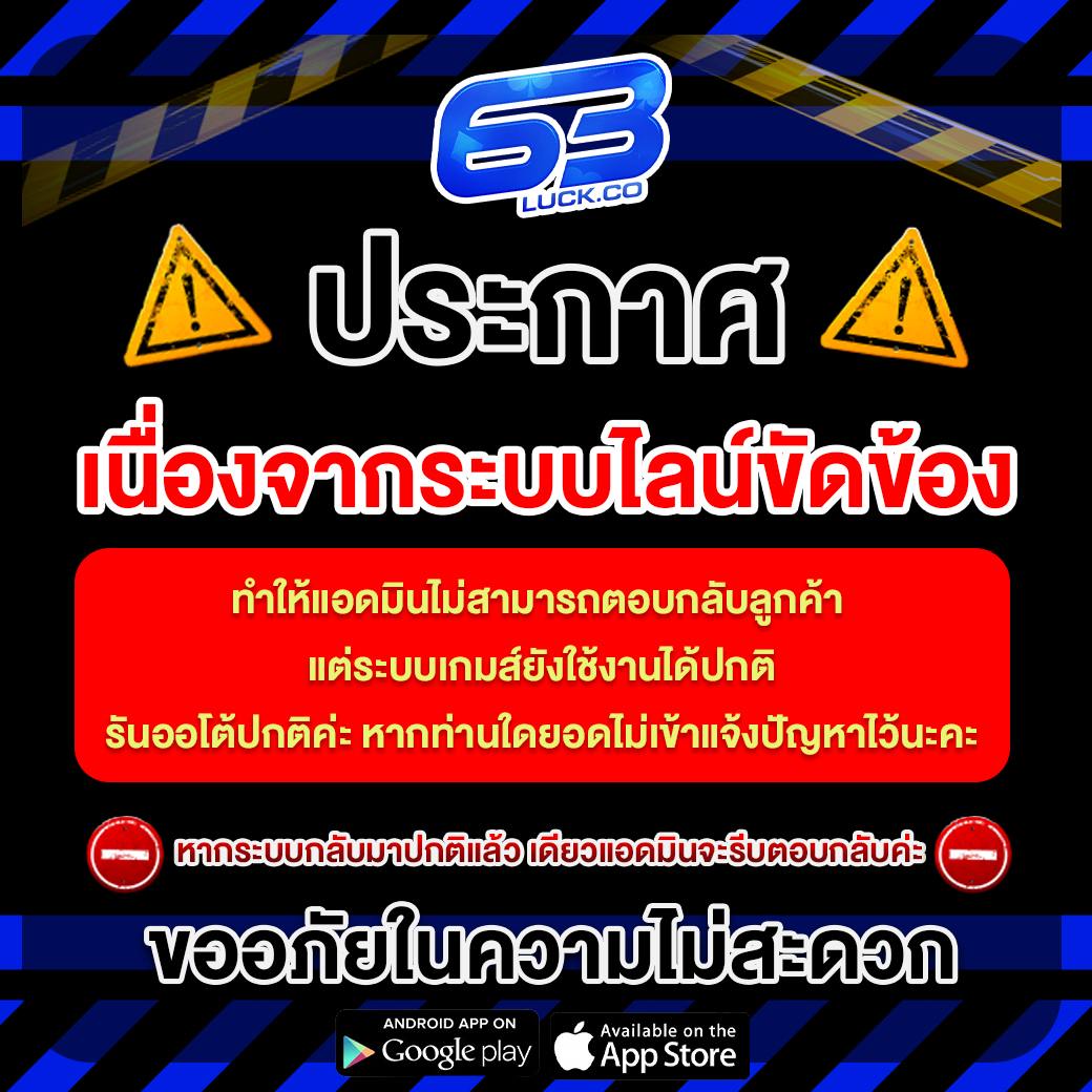 dg888 เว็บตรง สล็อต ฝากถอนออโต้ ไม่ผ่านเอเย่นต์ 2026
