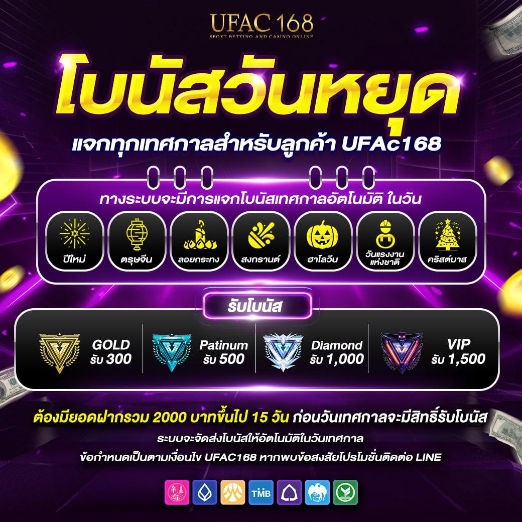 dl189 เว็บตรง สล็อต ฝากถอนออโต้ ไม่ผ่านเอเย่นต์ 2026
