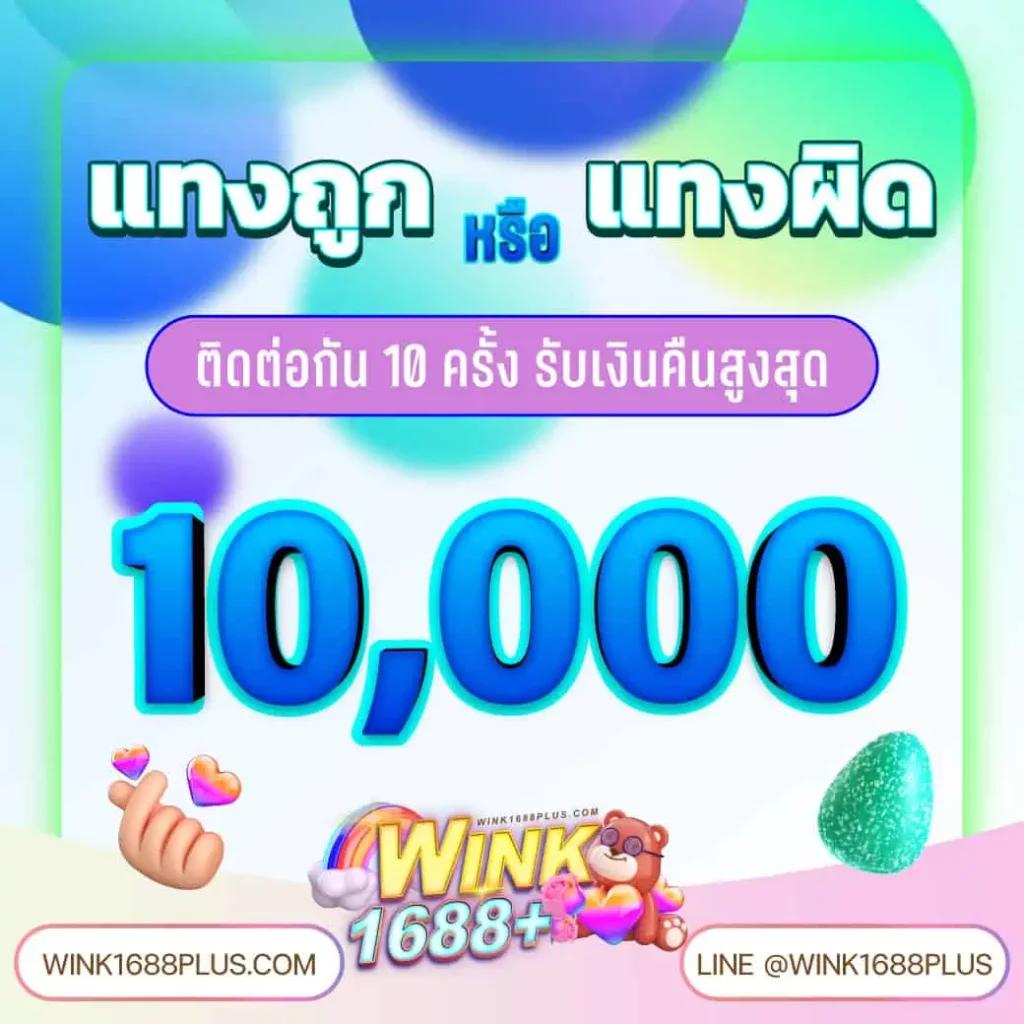 dooball668 เว็บตรง สล็อต ฝากถอนออโต้ ไม่ผ่านเอเย่นต์ 2026